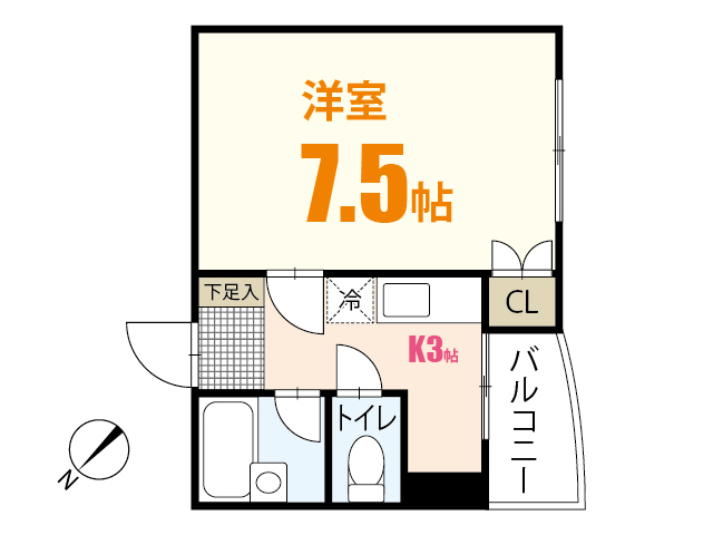 アメニティカネイチⅡ