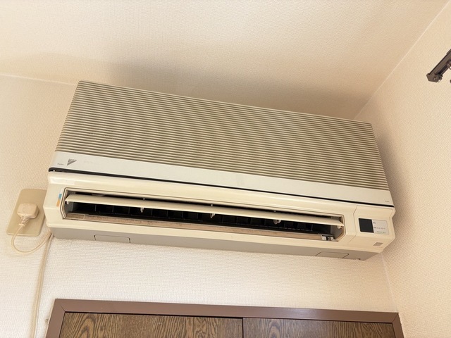 アメニティカネイチⅡ