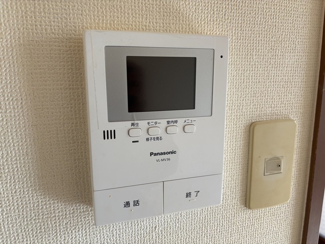 アメニティカネイチⅡ