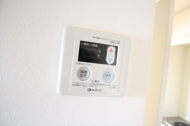 エントランス矢賀