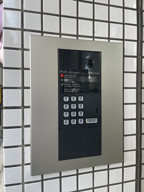 エントランス矢賀