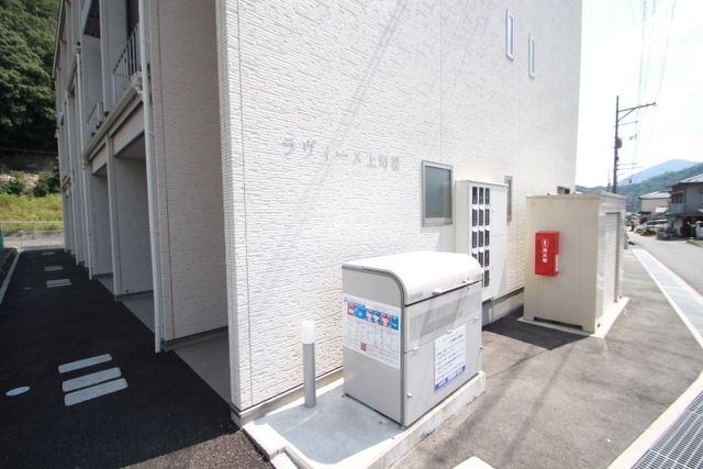 ラヴィーヌ上町屋