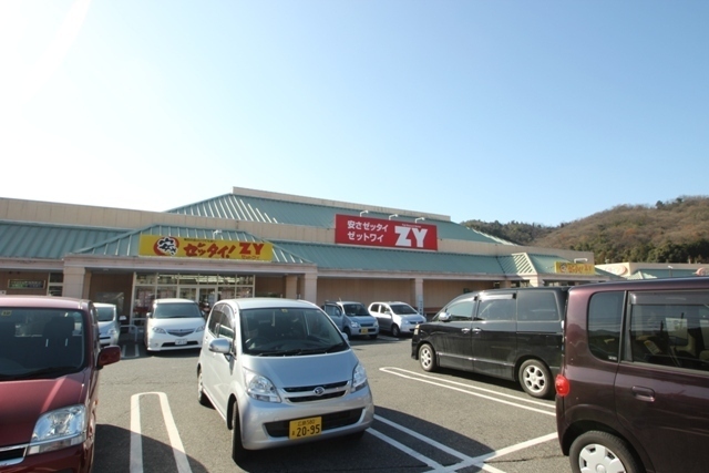 ラヴィーヌ上町屋