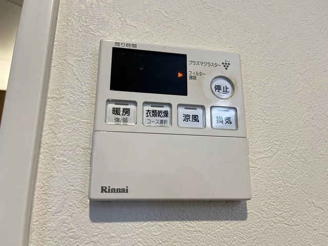 ラヴィーヌ三入A棟