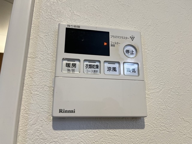 ラヴィーヌ三入A棟