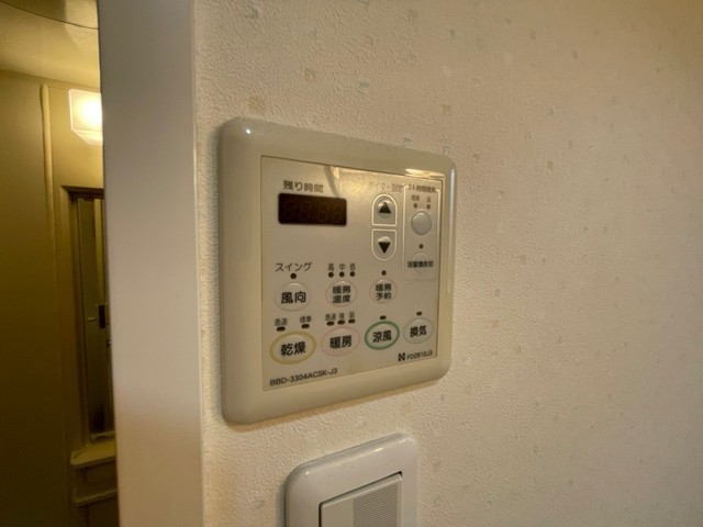 ラヴィーヌ緑井Ⅲ号館