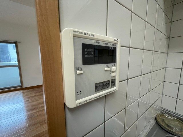 ラヴィーヌ緑井Ⅲ号館