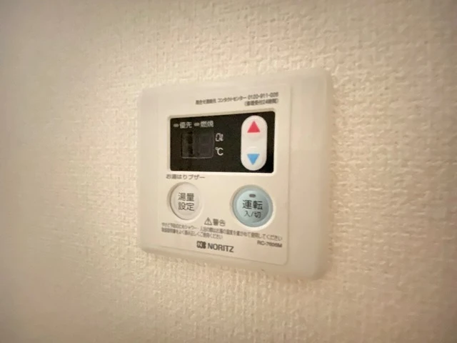 クリエイトビルディング