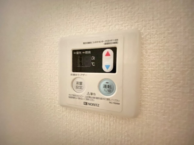 クリエイトビルディング