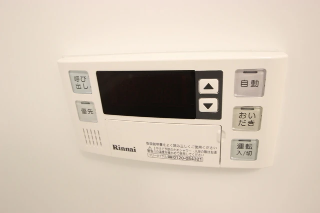 サントーマス横川