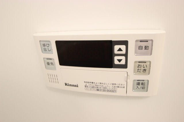 サントーマス横川