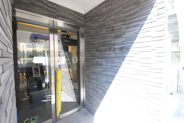 サントーマス横川