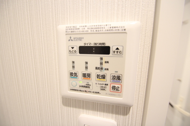 ファビュラス曙