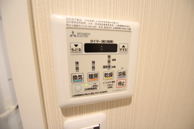 ファビュラス曙