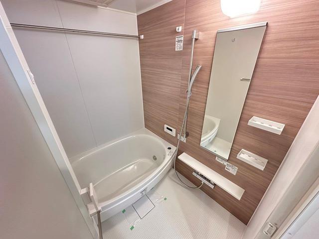 アイエムリッチ