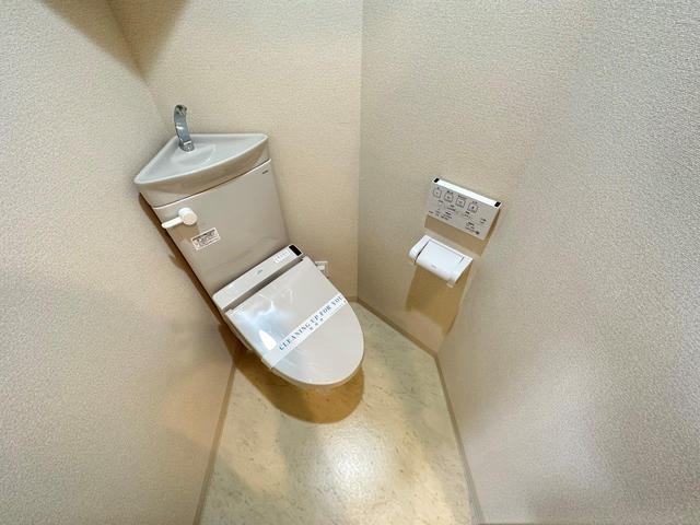 アイエムリッチ