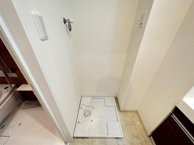 アイエムリッチ