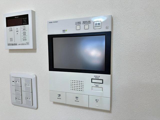 アイエムリッチ