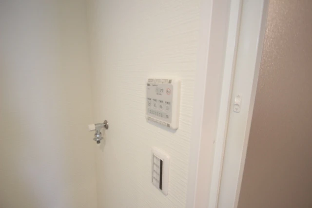 アイエムリッチ