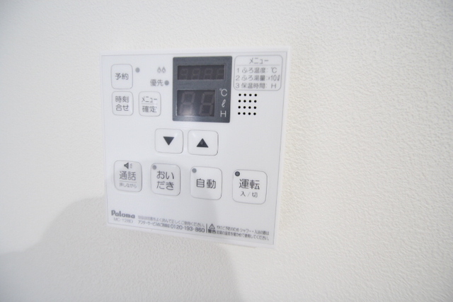 セブンプロート青崎