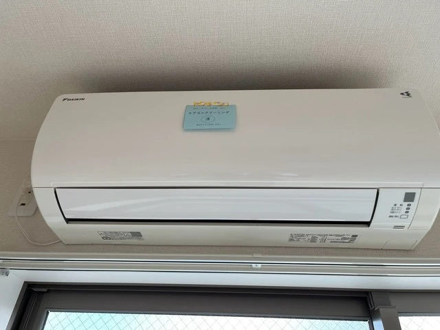 フェリシア梅原