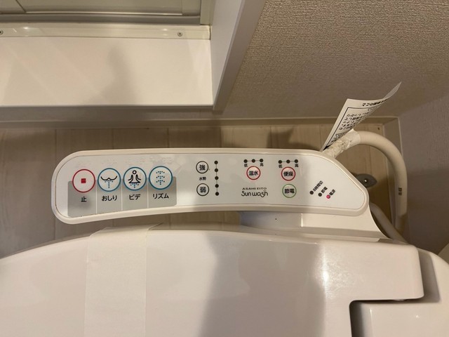 フェリシア梅原