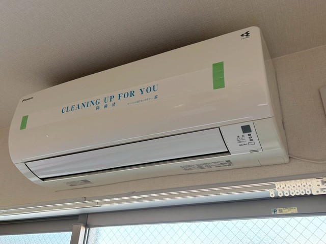 フェリシア梅原