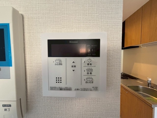 フェリシア梅原