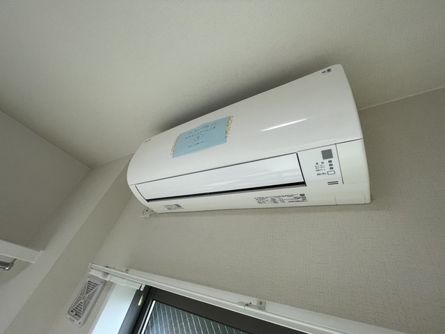 メゾン ド リコリス西霞