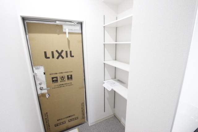 メゾン ド リコリス西霞