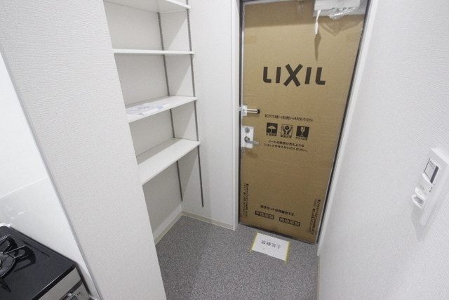 メゾン ド リコリス西霞