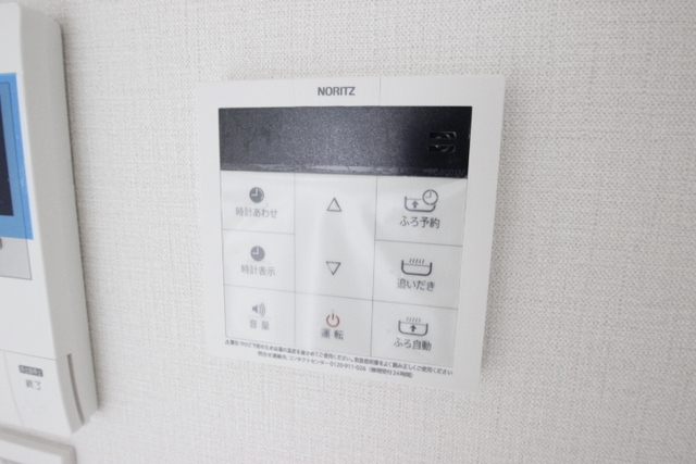 メゾン ド リコリス西霞