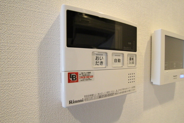 GRAND Bellefare 京橋