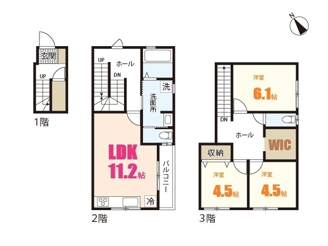 長束5丁目メゾネット(真鍋邸)