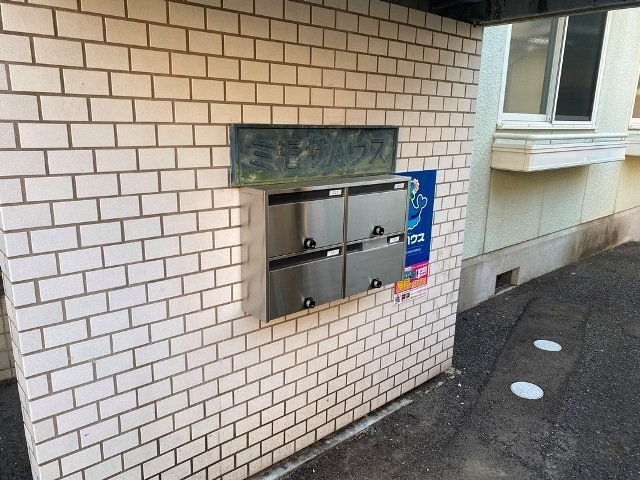 安芸郡府中町本町　広々3LDK　募集中♪　インターネットも無料！