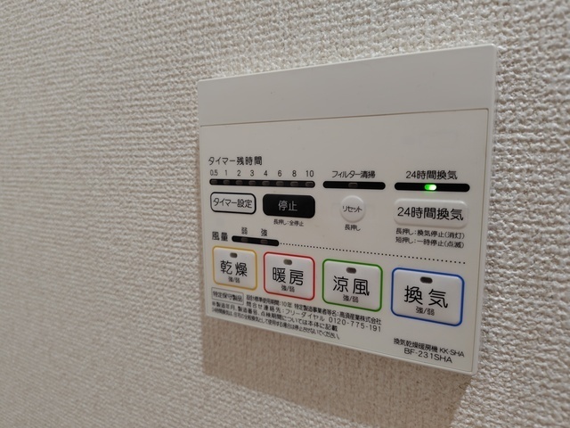 ベルハイム地御前