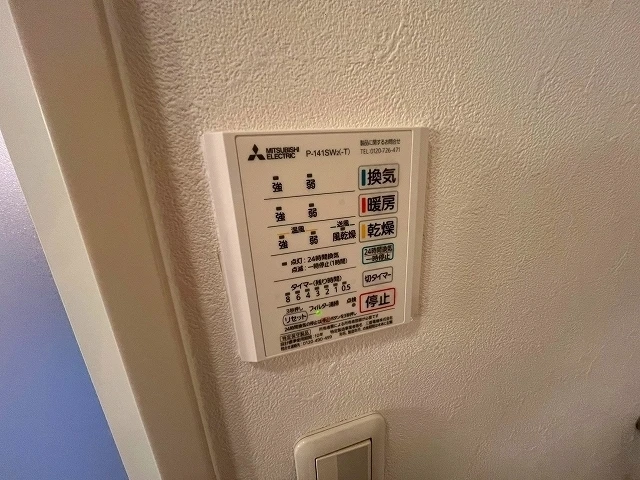 サウスウエストプラザ