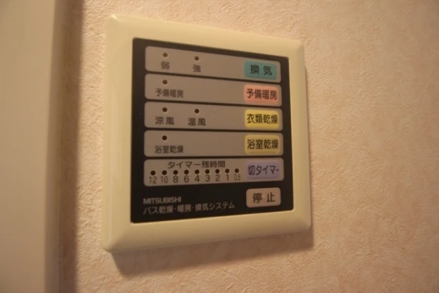 サウスウエストプラザ