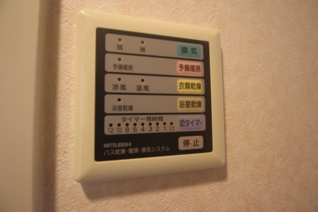 サウスウエストプラザ