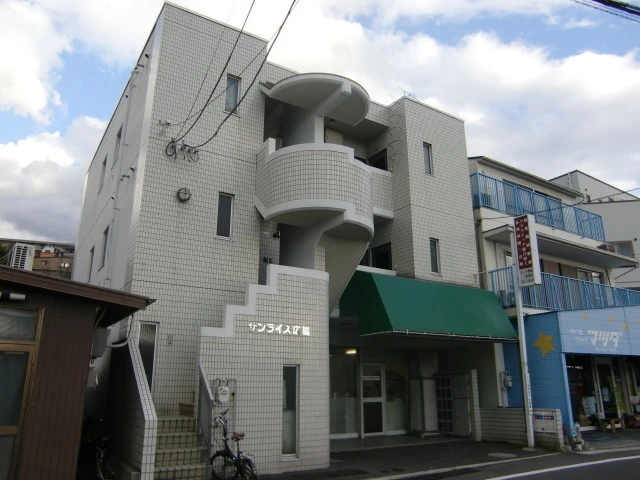 サンライズ広島(旭)