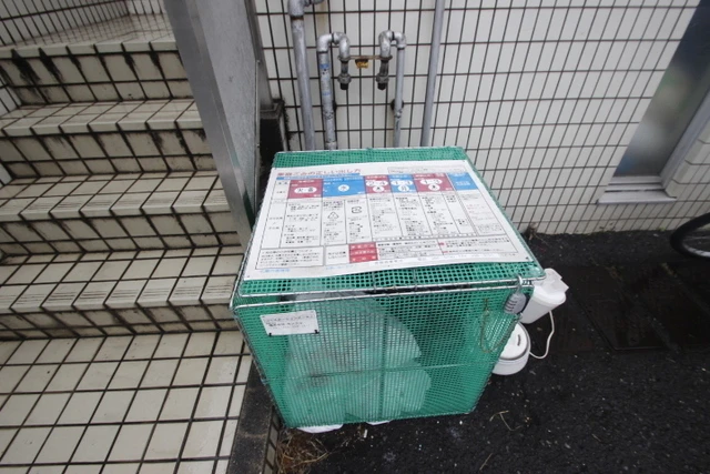 サンライズ広島(旭)