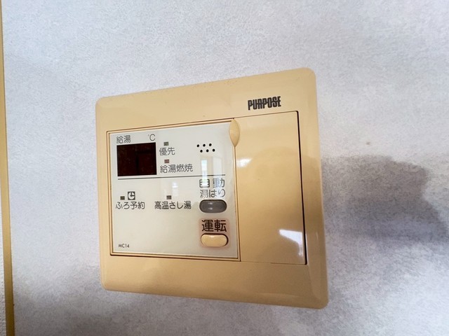 アブニール矢野