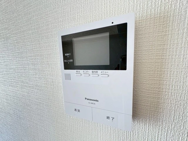 アブニール矢野