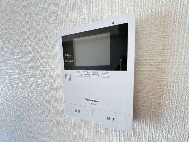 アブニール矢野