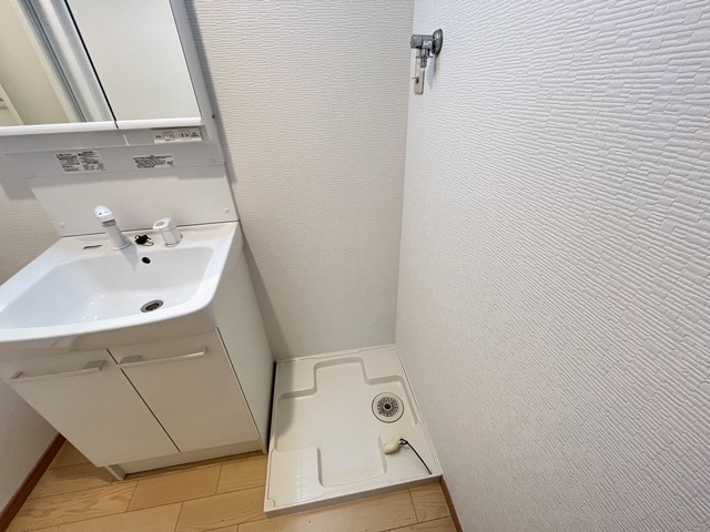 コンフォート緑井