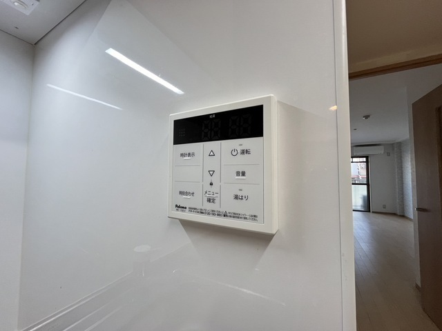 コンフォート緑井