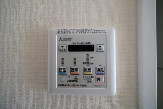 ソフィアコート江波南