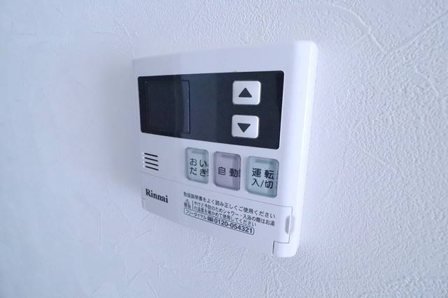 セントポーリア平野町