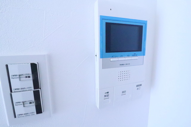 セントポーリア平野町