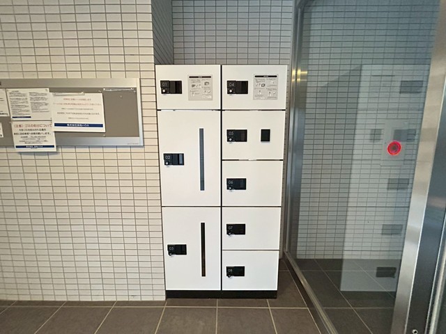 セントポーリア平野町